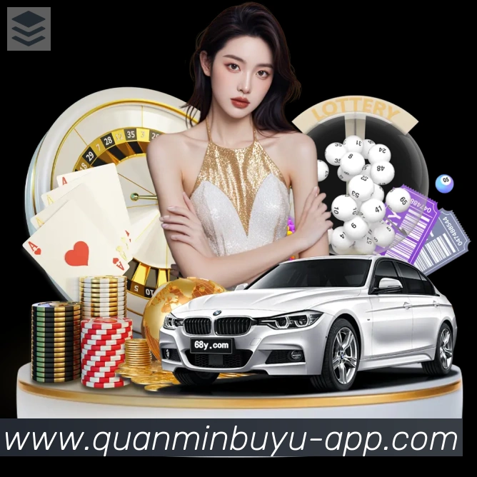 App 展示图